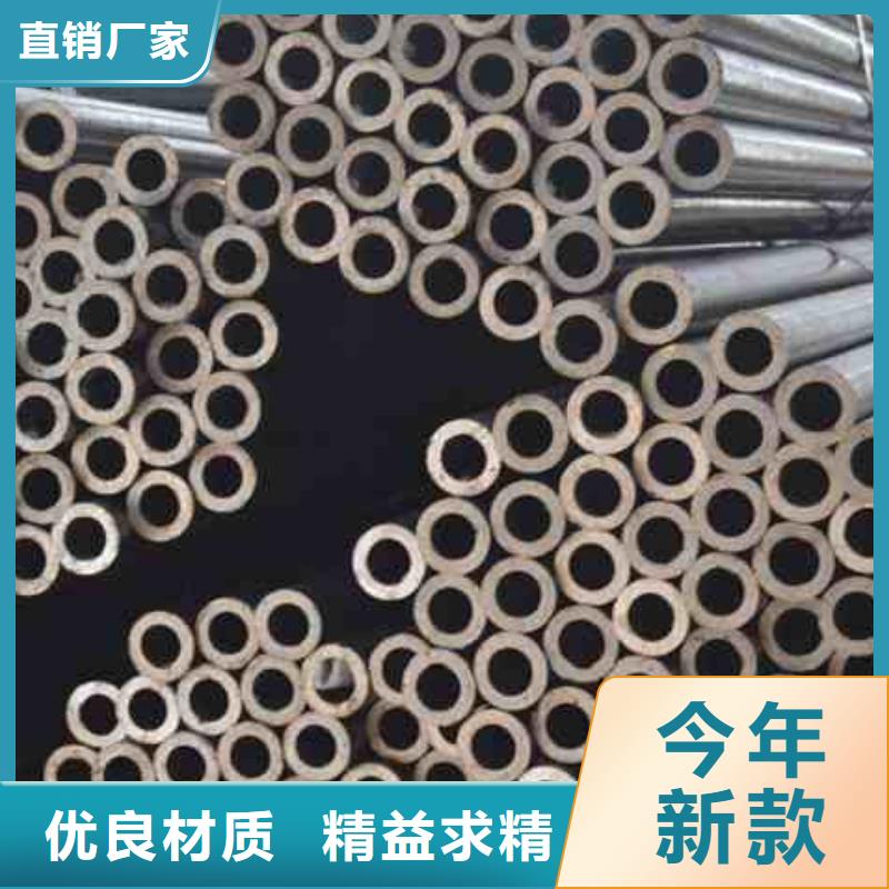 冷拔精密钢管多年专注