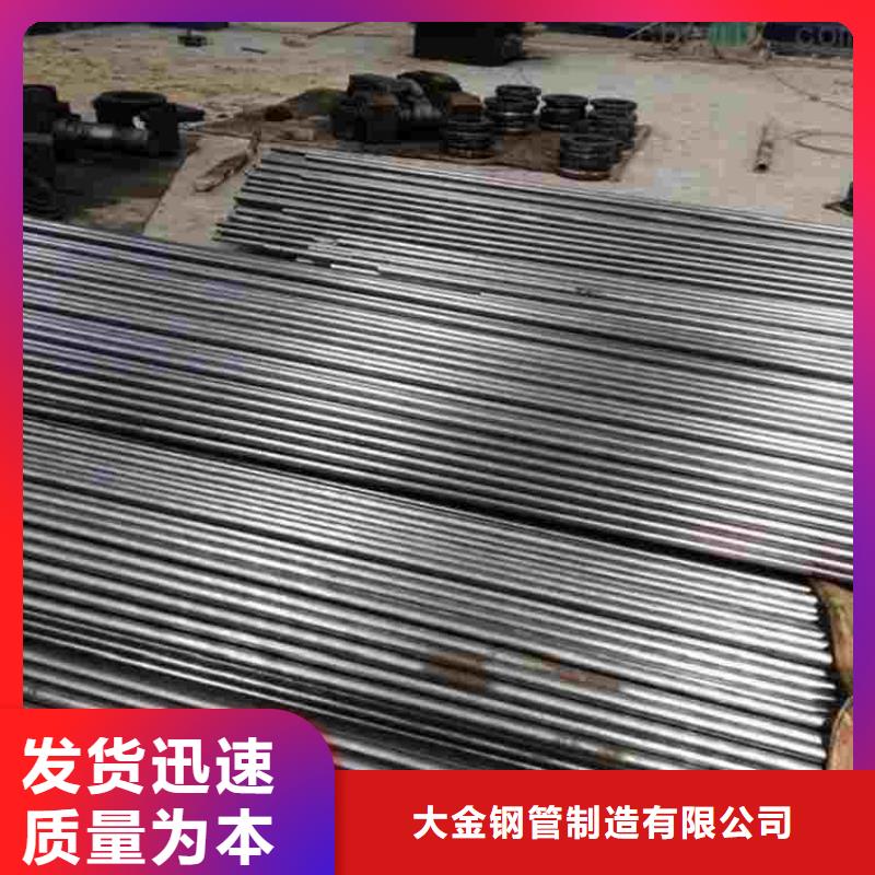 精密无缝钢管厂家
