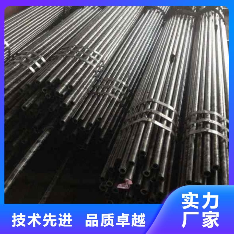 冷拔精密钢管厂家-长期有效