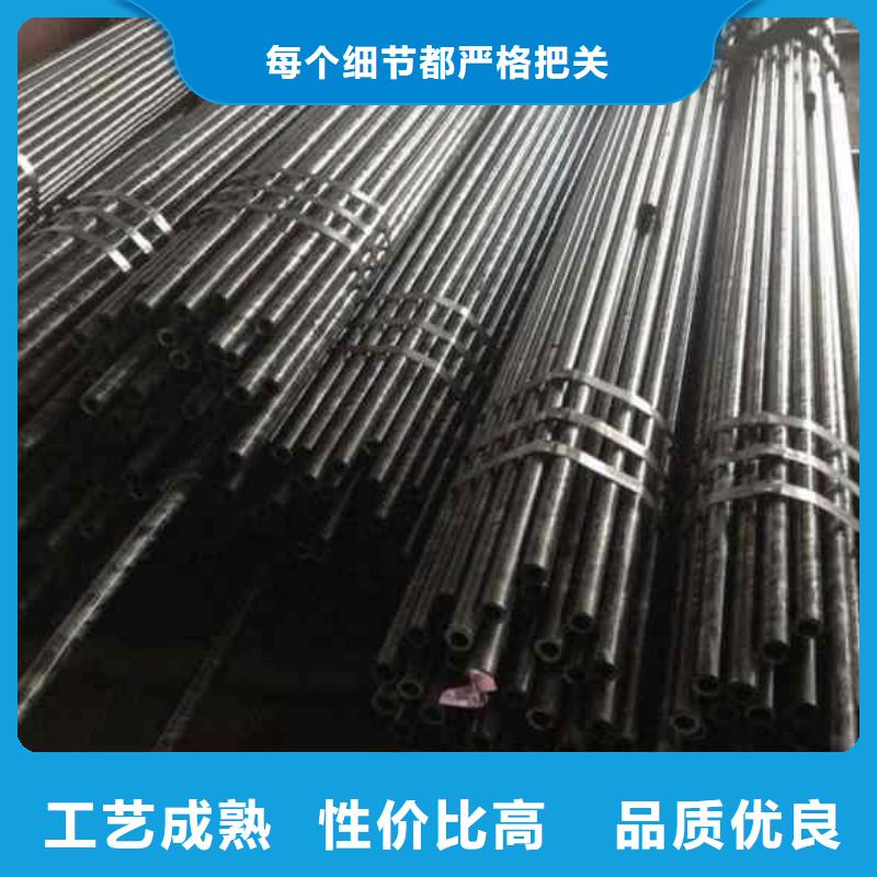冷拔精密钢管现货促销
