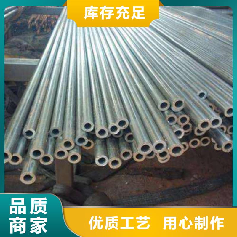 冷拔精密钢管厂家-长期有效
