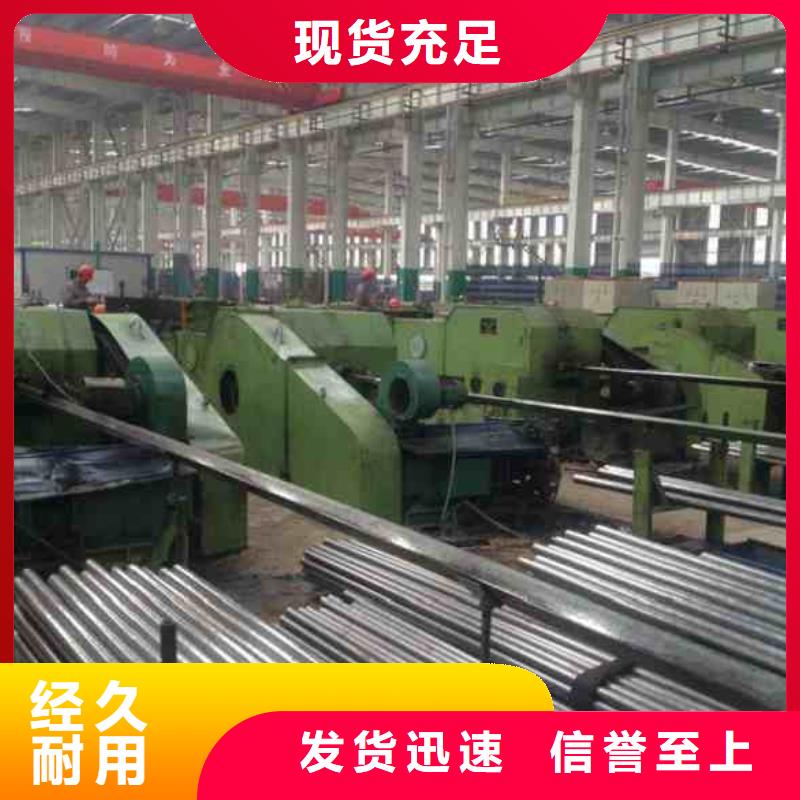 精轧无缝钢管本地供货商
