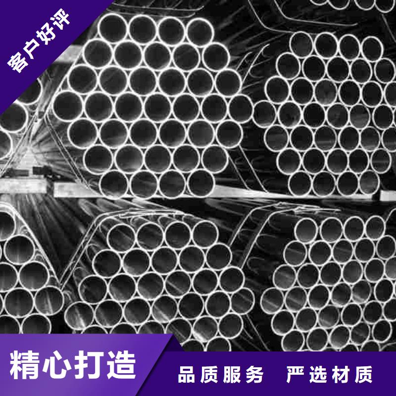 冷拔精密钢管货源直供
