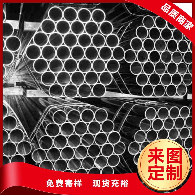 冷拔精密无缝钢管现货上市