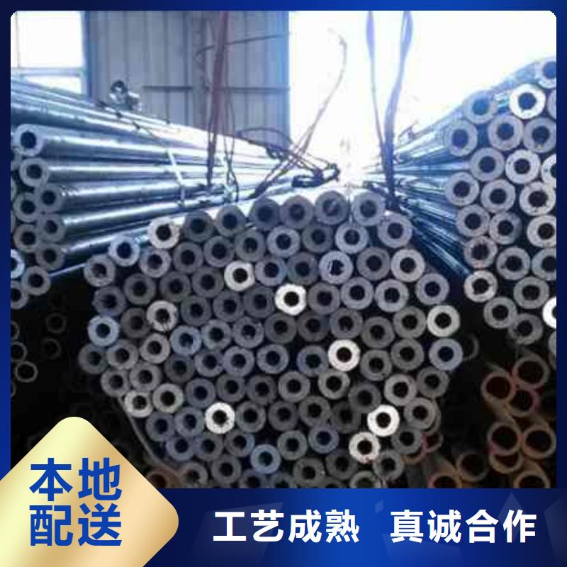 冷拔无缝钢管厂家-值得信赖