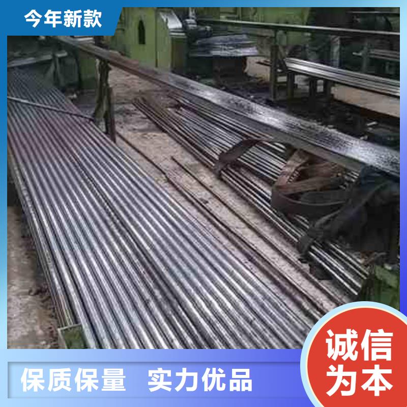 精密无缝钢管精选厂商