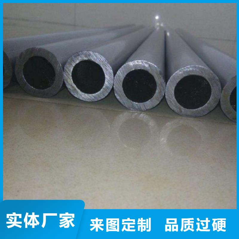 信誉好的精密无缝钢管公司