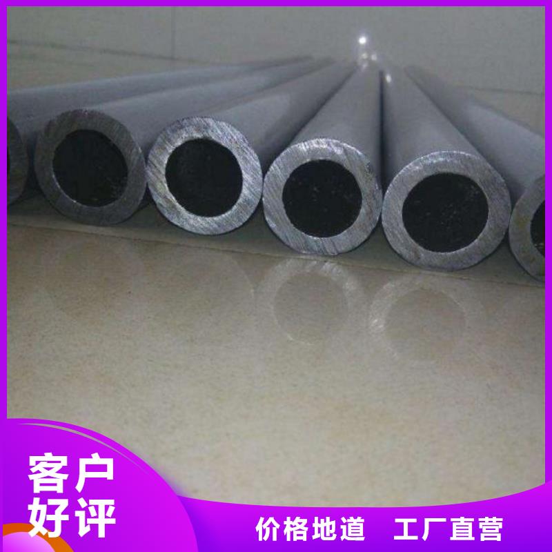 精密管切割厂视频-精密管切割厂-黑龙江省齐齐哈尔市(当地)厂家-昂昂溪|富裕|大兴安岭|哈尔滨|黑河|大庆|鹤岗