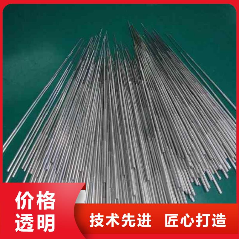 冷拔无缝钢管供应商价格