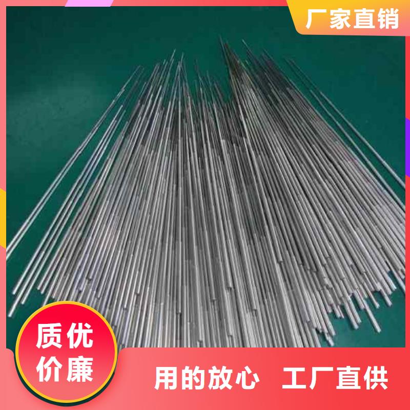 精密无缝钢管价格合适