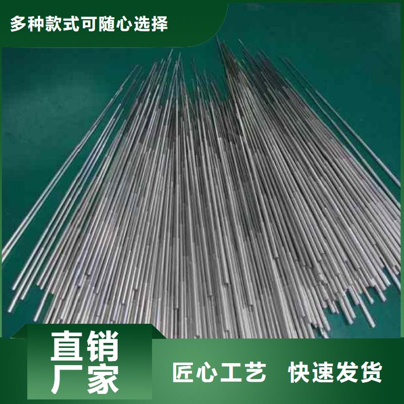 冷拔精密钢管【多图】