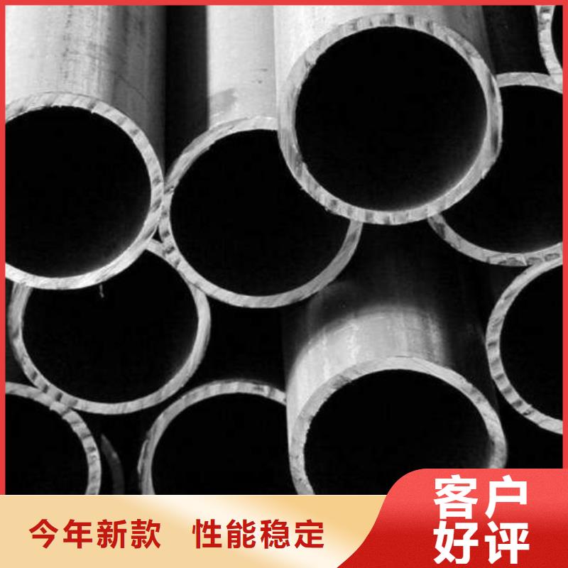 精拉无缝钢管厂家数十年行业经验