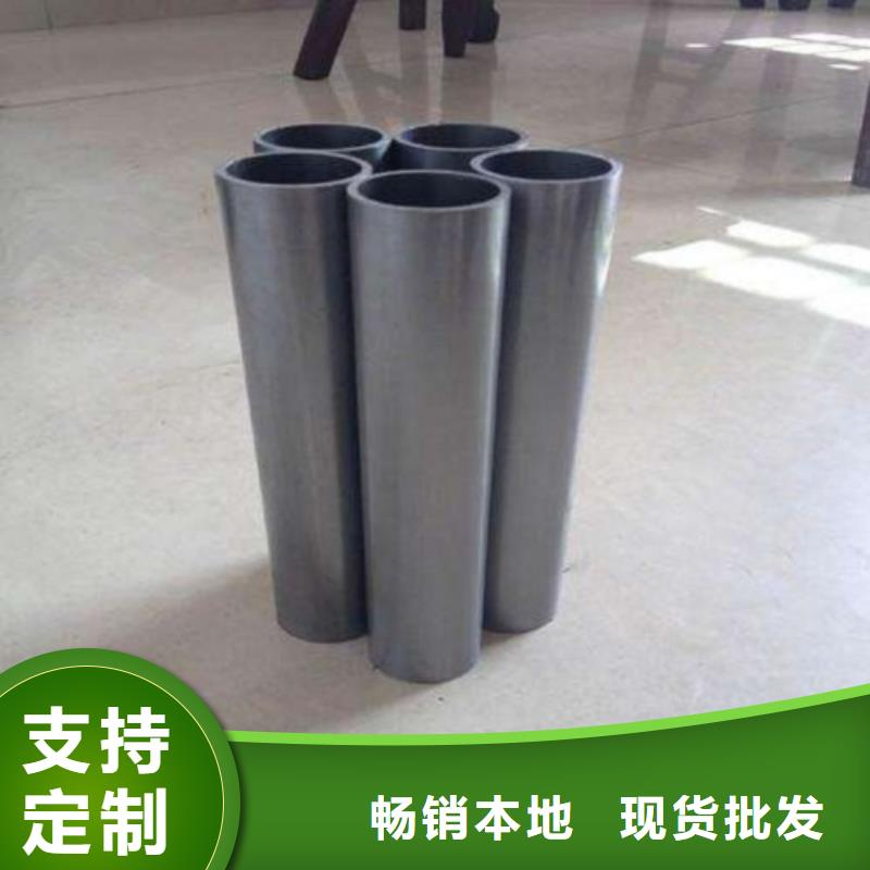 无缝精密钢管资质全可信赖