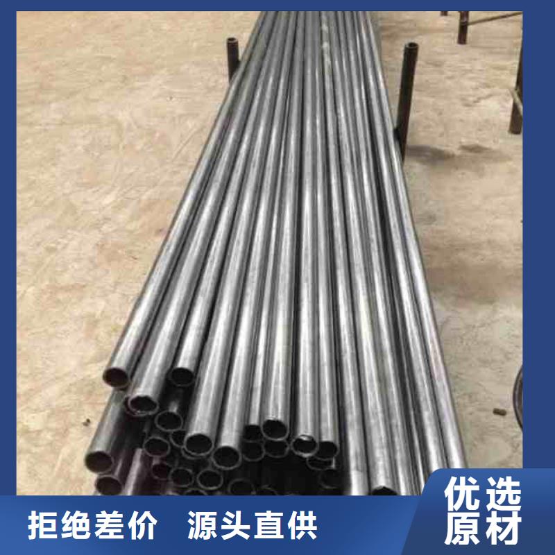 精密无缝钢管厂家
