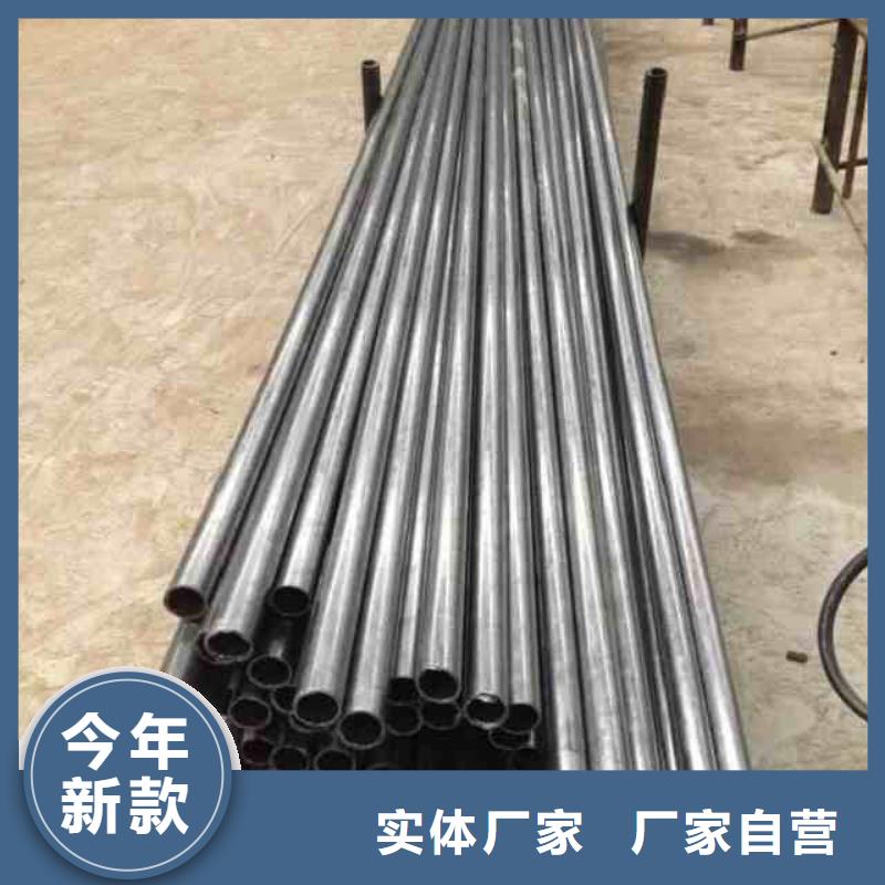 质量优的精轧无缝钢管现货厂家