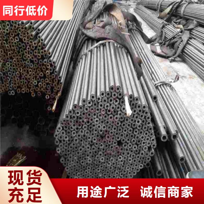 选精轧无缝钢管-现货充足有保障
