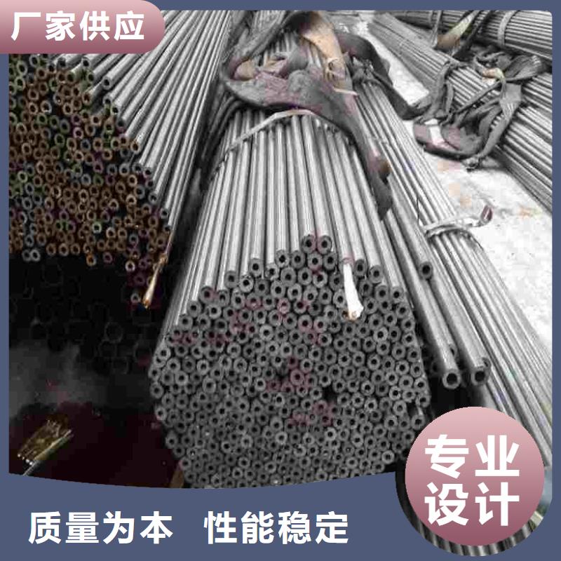 精密管切割厂视频-精密管切割厂-广西省百色市田东|那坡|北海|梧州|来宾|防城港【当地】品牌