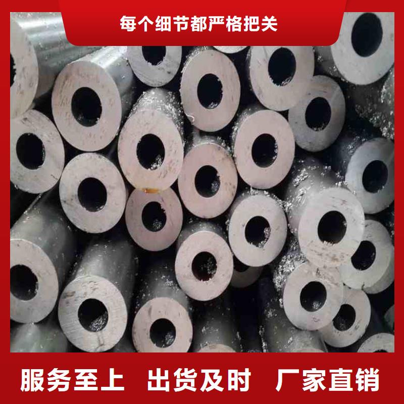 精密无缝钢管行业动态