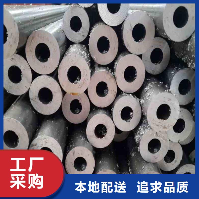 质优价廉的非标中空丝杆用冷轧精密钢管厂家