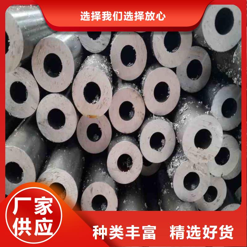 冷拔精密无缝钢管-冷拔精密无缝钢管全国直销