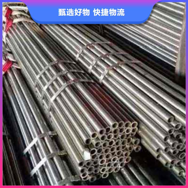 精密管切割厂视频-精密管切割厂-广西省百色市田东|那坡|北海|梧州|来宾|防城港【当地】品牌