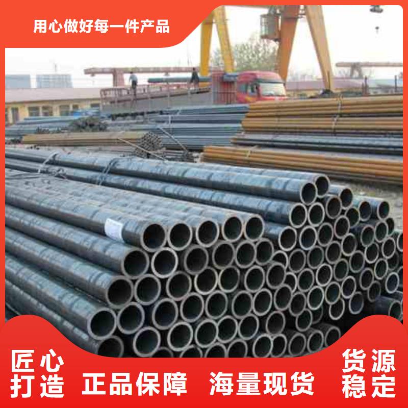 精拉无缝钢管、精拉无缝钢管生产厂家-发货及时