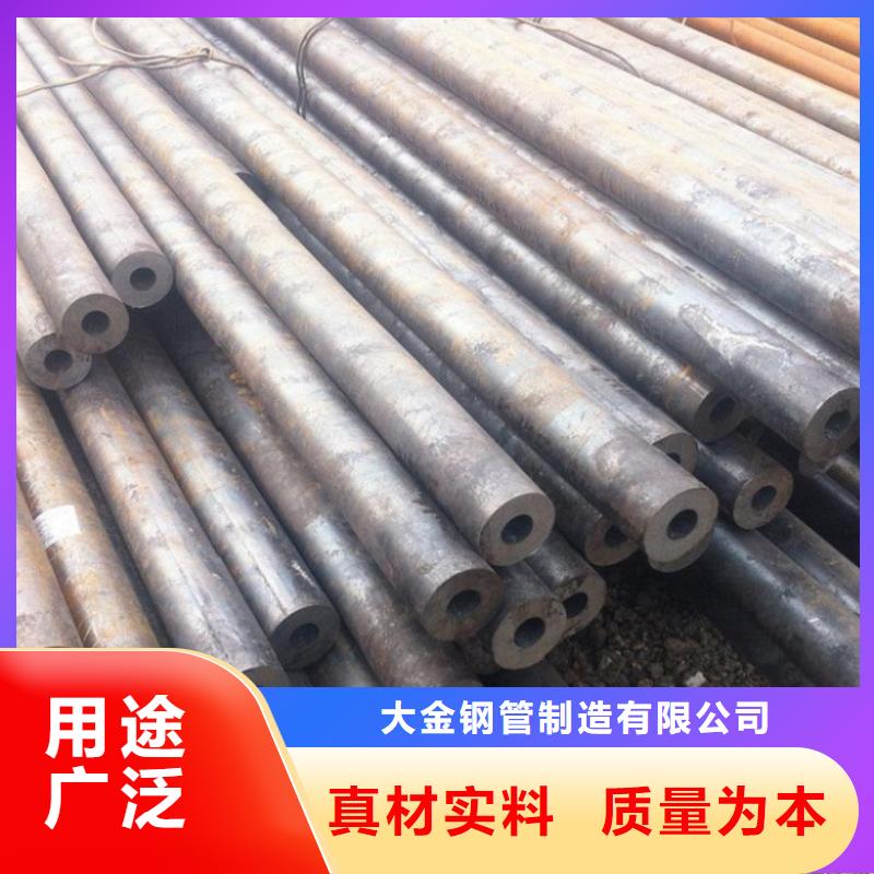 附近冷拔无缝钢管厂家
