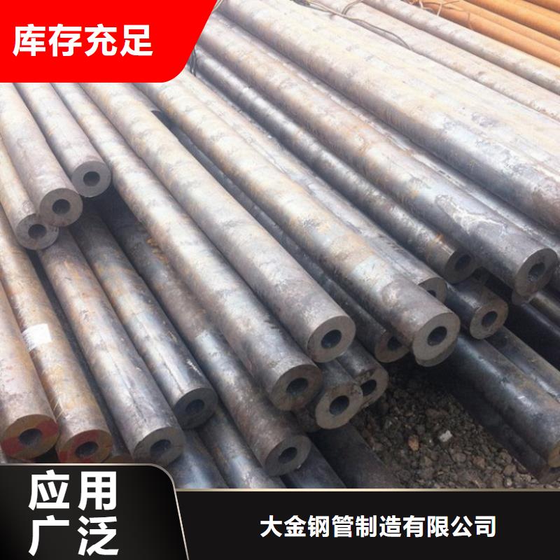 冷拔精密钢管多年专注