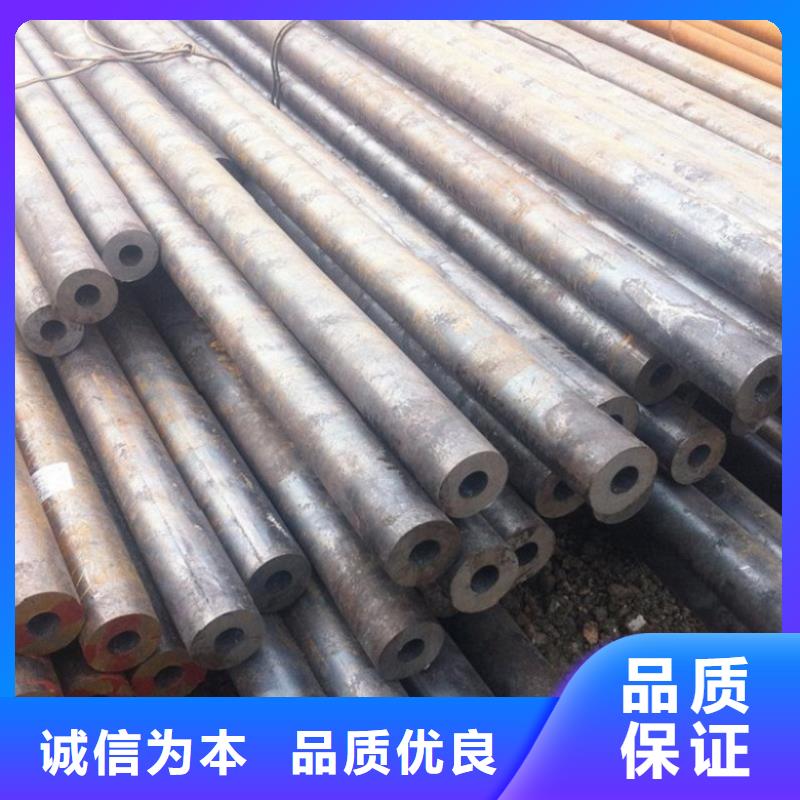 优质精密无缝钢管厂家