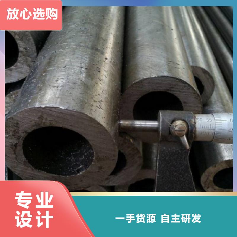 冷拔精密钢管多年专注