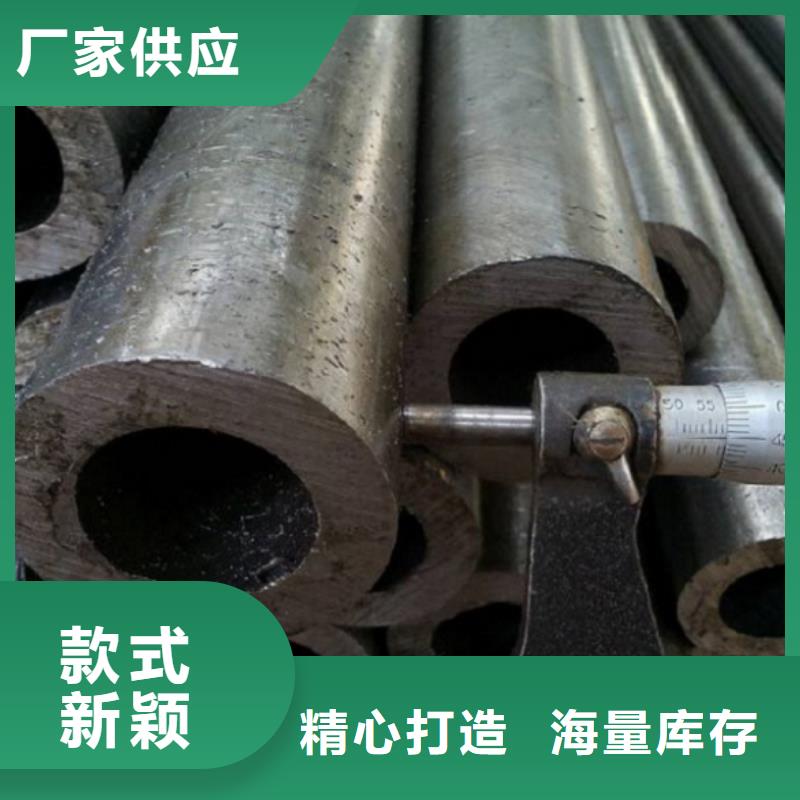冷拔精密钢管货源直供