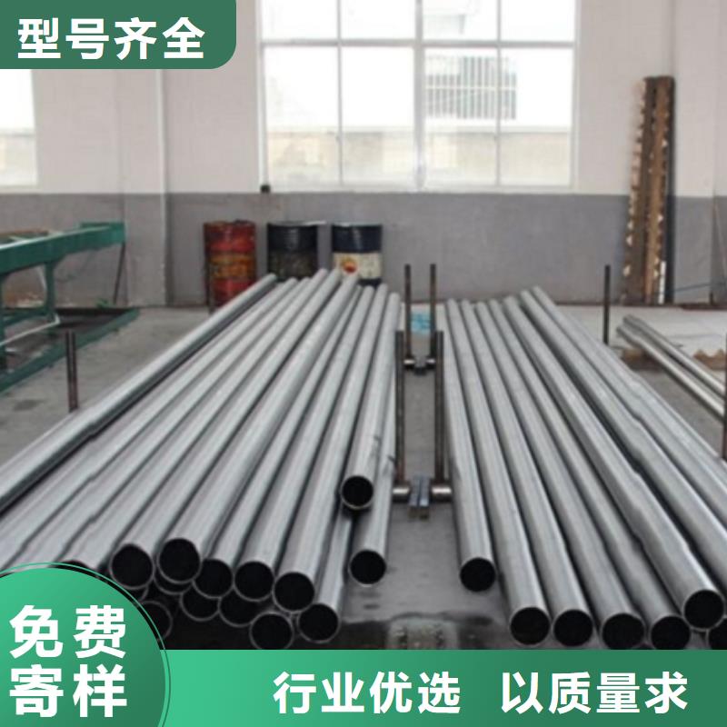 支持定制的冷拔精密钢管供货商