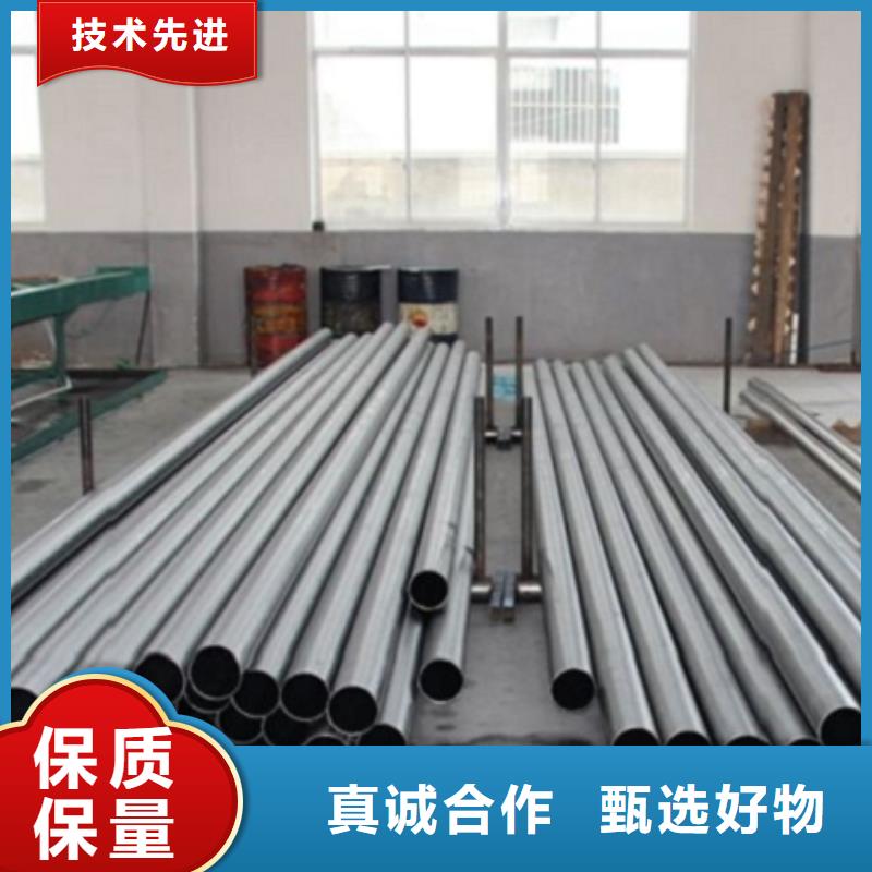 生产20cr 40cr Gr15精密管_精选厂家