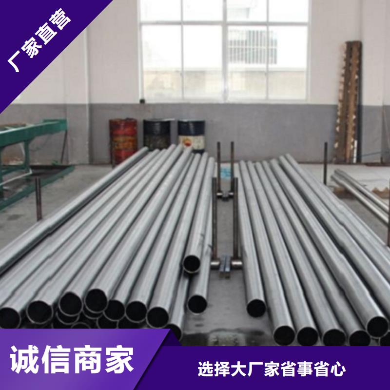 信誉好的精密无缝钢管公司