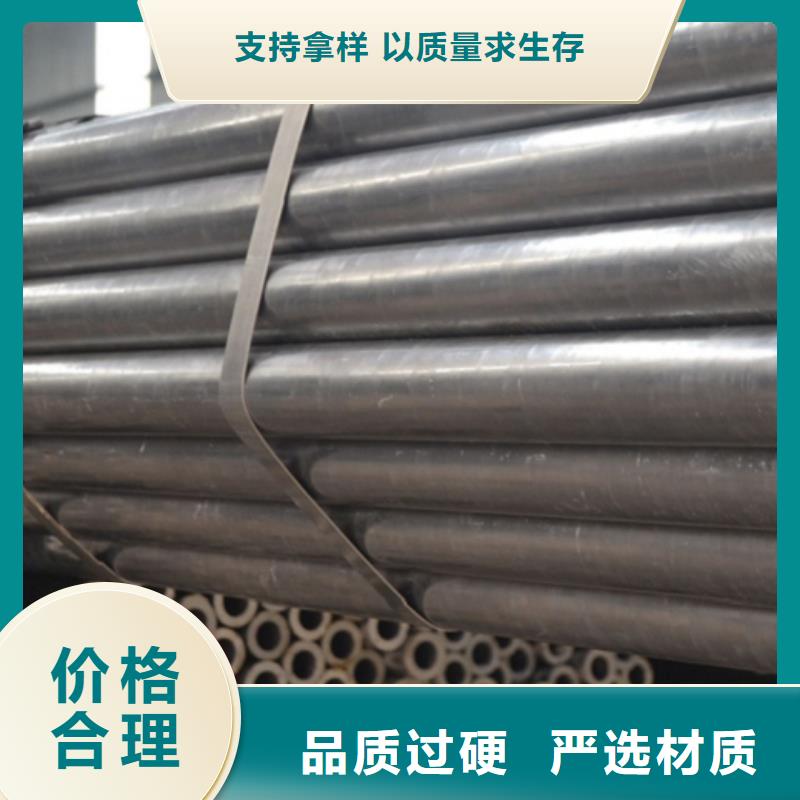 精轧无缝钢管参数图文介绍