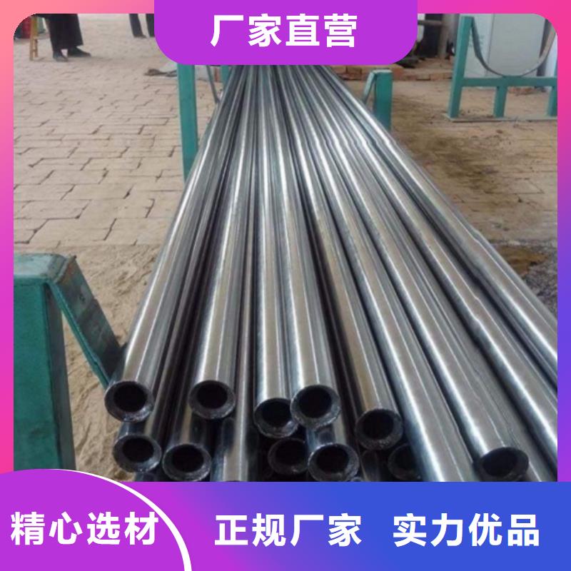质优价廉的无缝精密钢管厂家