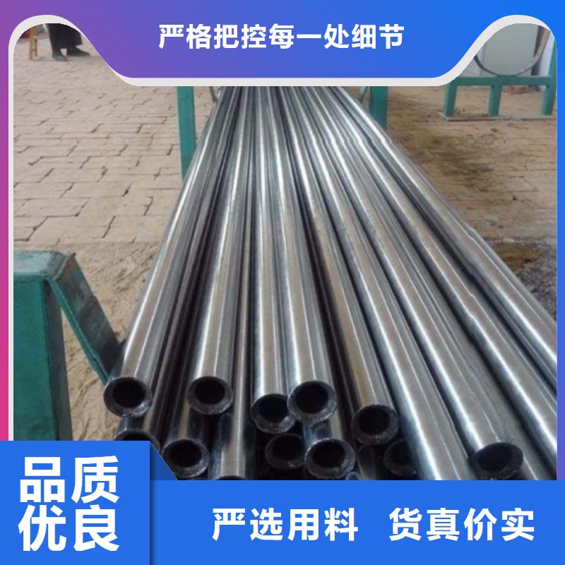 精拉无缝钢管非标规格定做