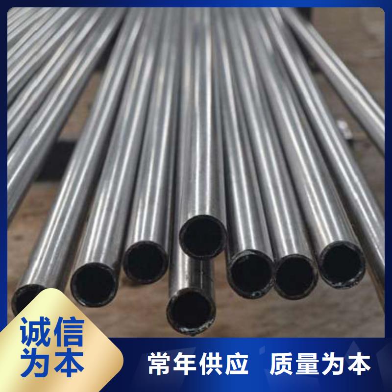 冷拔精密无缝钢管现货上市