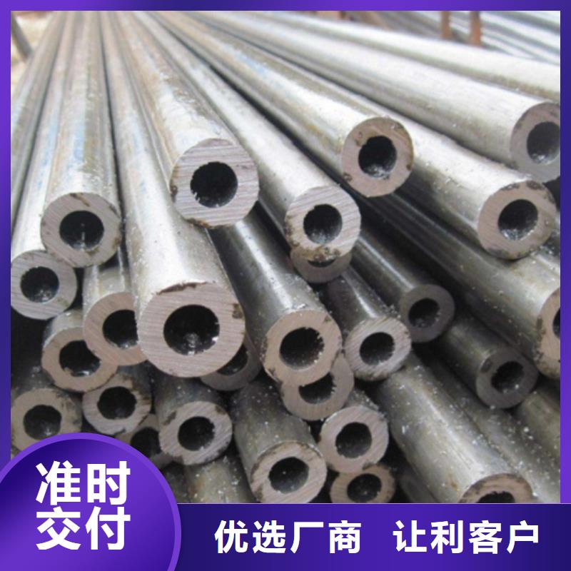 无缝精密钢管生产、运输、安装