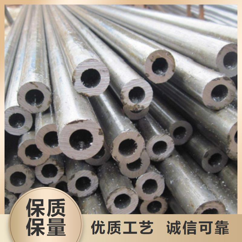 质优价廉的非标中空丝杆用冷轧精密钢管厂家