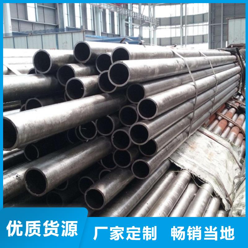 冷拔精密无缝钢管销售公司-价格合理