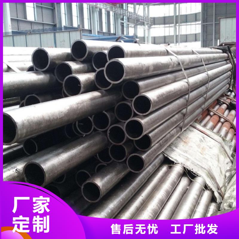 价格合理的冷拔无缝钢管厂家