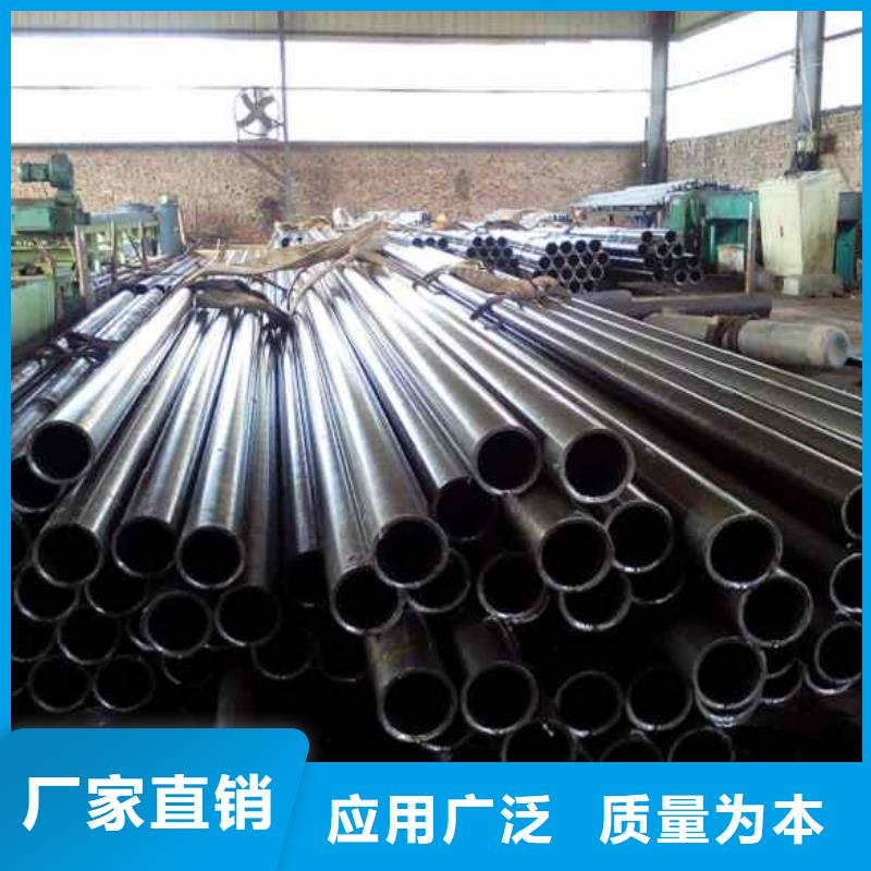 规格全的无缝精密钢管厂家