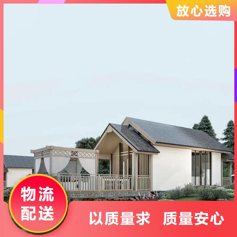 重钢别墅150平米多少钱网伴月居