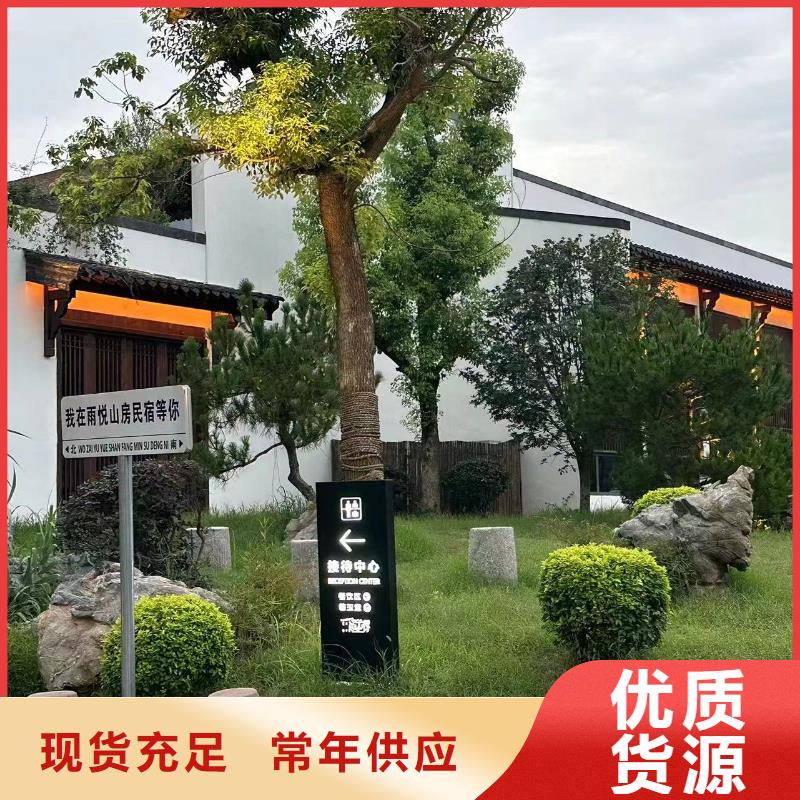  轻钢别墅来图定制量大从优