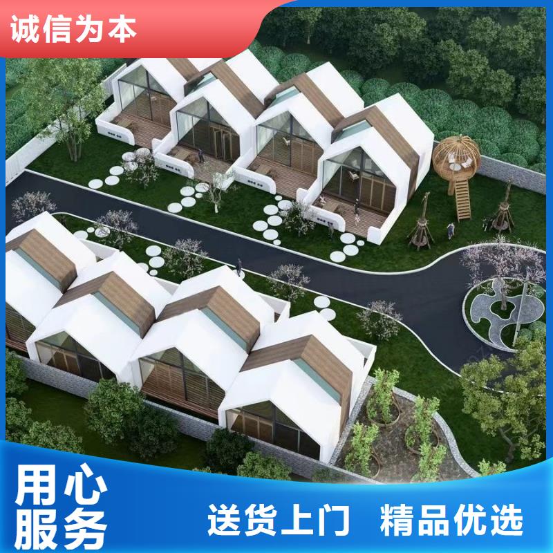 轻钢别墅主推产品
