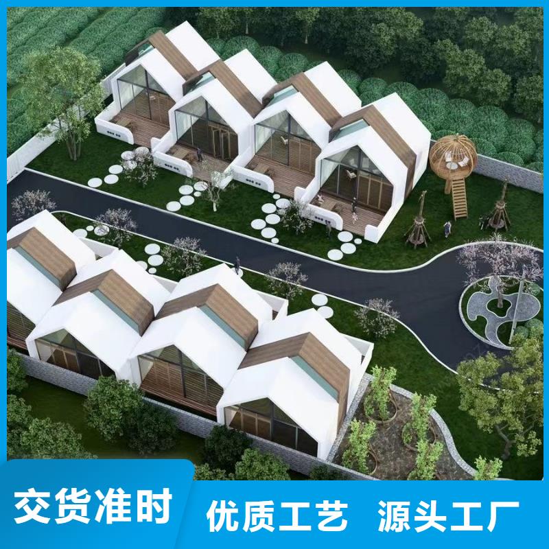 轻钢别墅敢与同行比价格