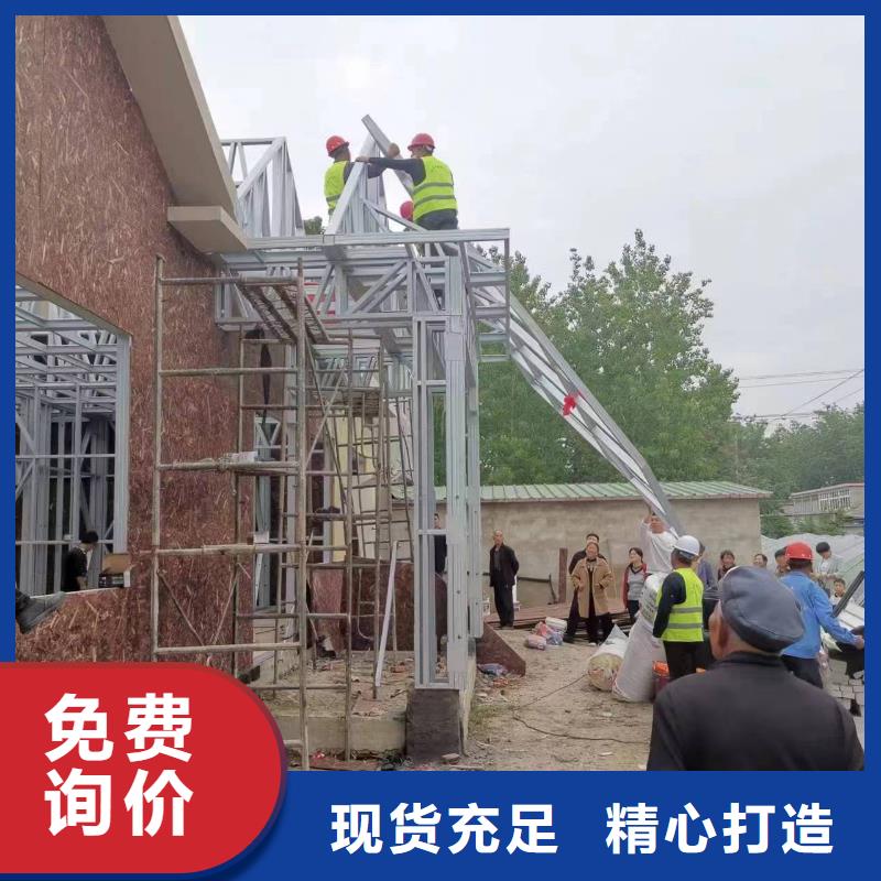 轻钢别墅轻钢房屋高质量高信誉