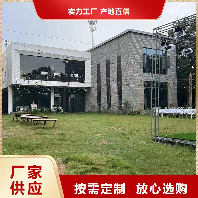 轻钢别墅_轻钢房屋支持拿样