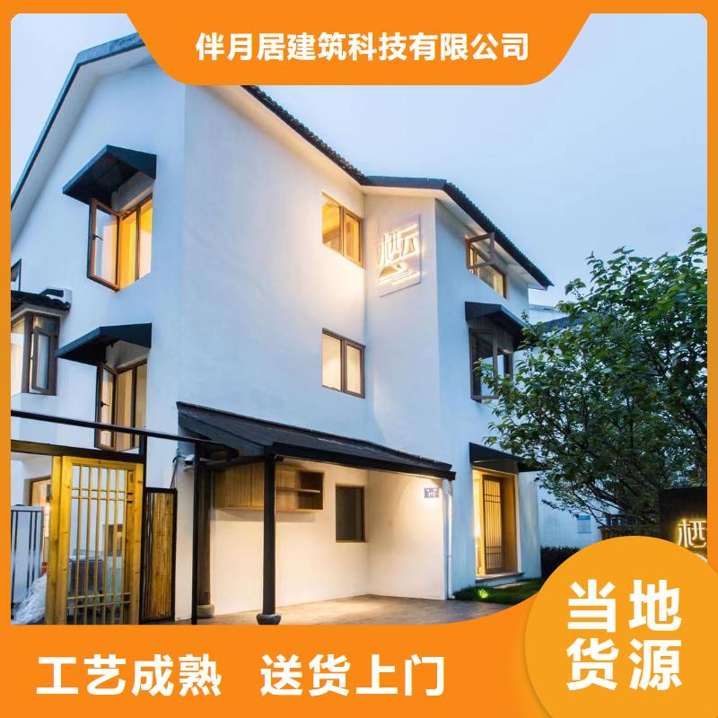  轻钢别墅来图定制量大从优